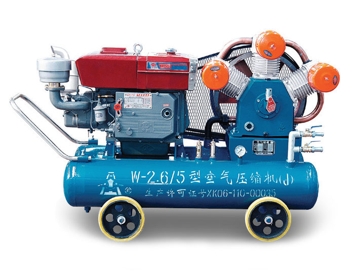 W2.8-5 portable piston air compressor for mining field