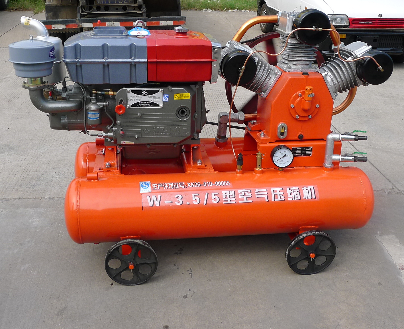 W3.5-5 5bar reciprocating air compressor for jack hammer