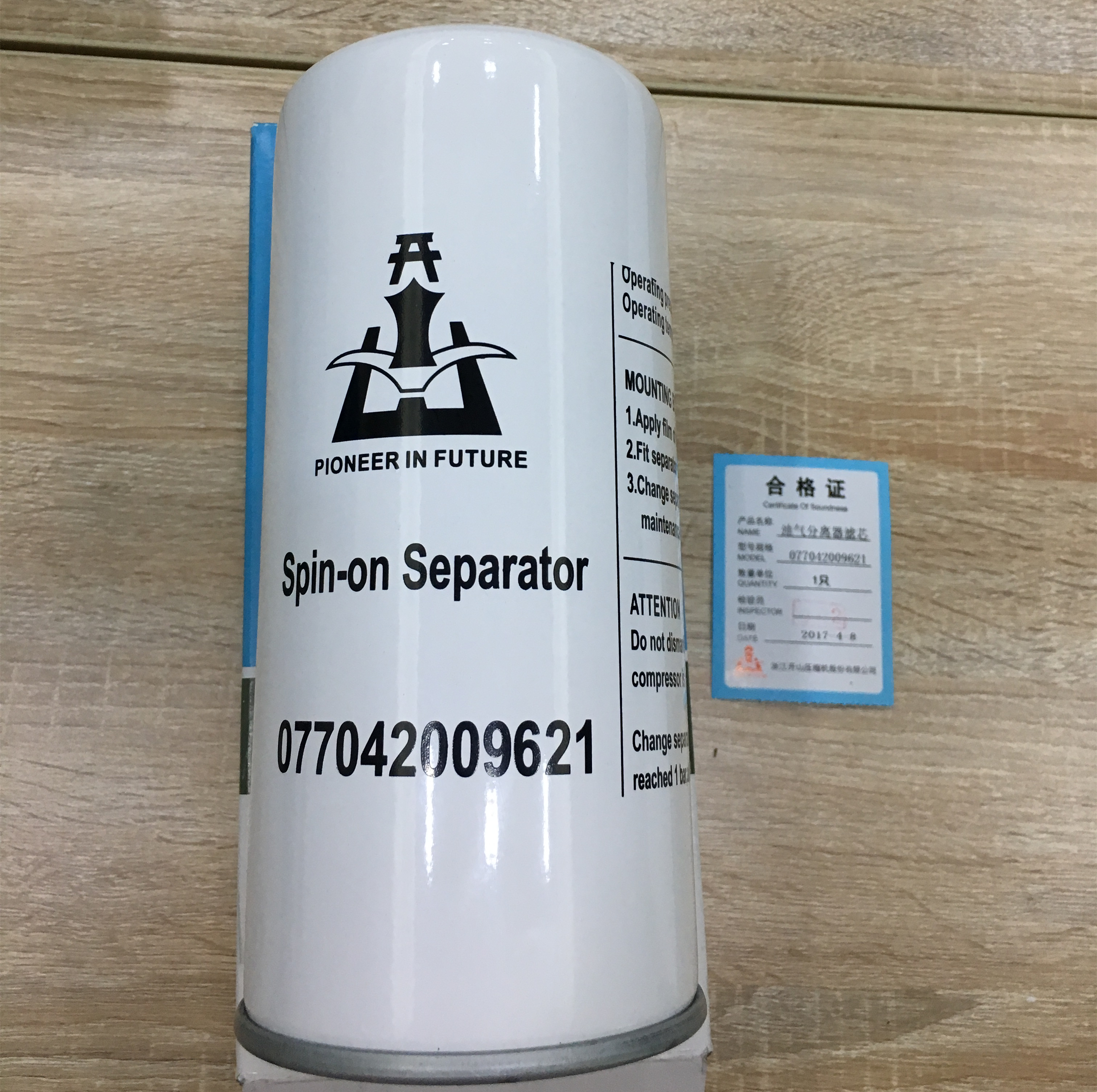 Oil Separator Air compressor spare parts