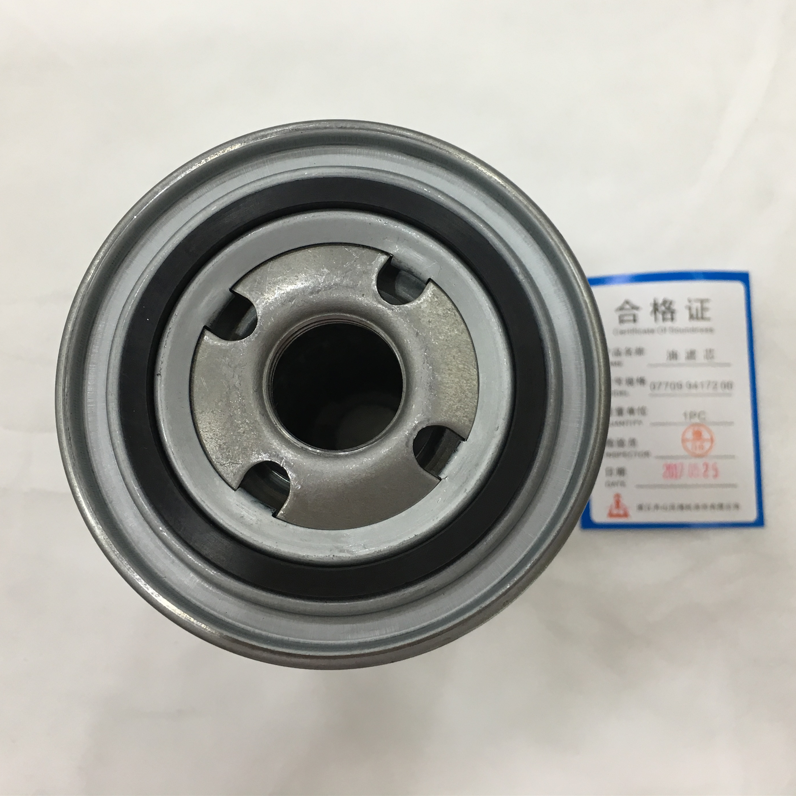 Oil Filter Air compressor spare parts