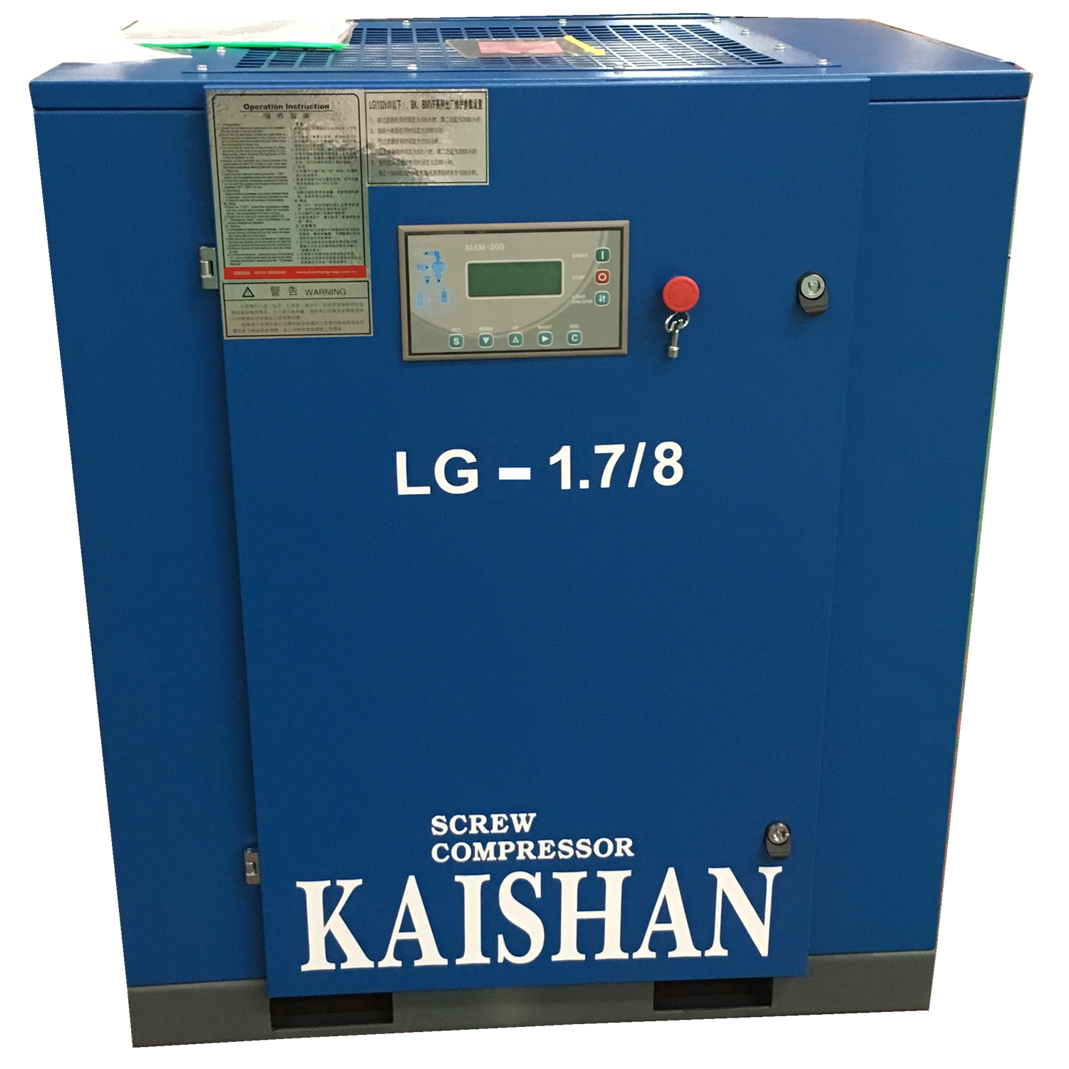 LG11 8bar 15hp KAISHAN screw air compressor for factory