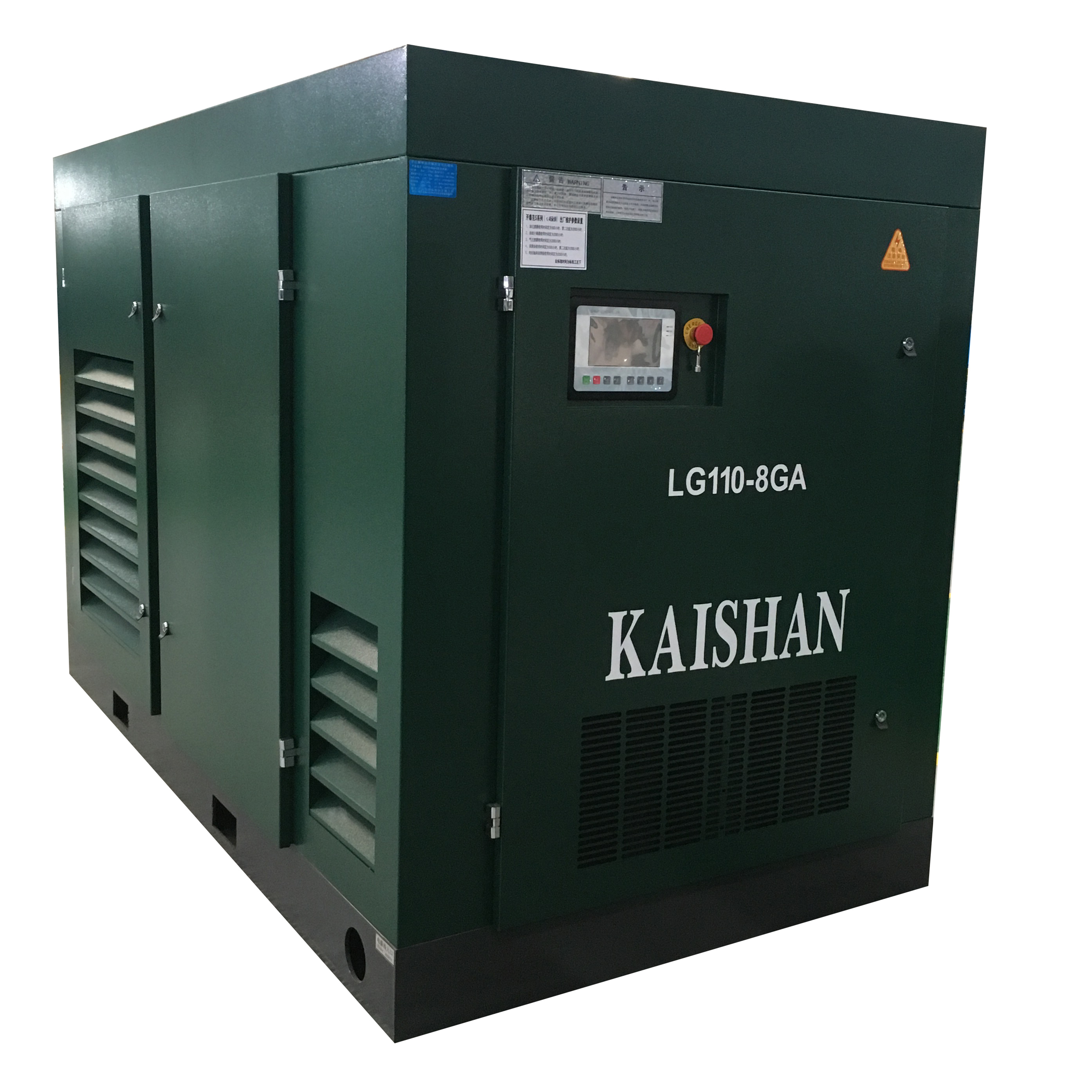 LG110 KAISHAN 110KW Large screw compressor driven by electric motor