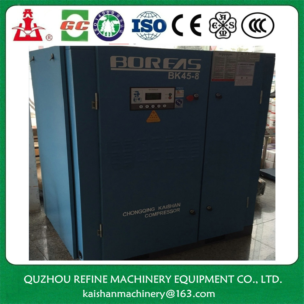 45KW Kaishan Direct Driving Electric Screw Air Compressor for Factory