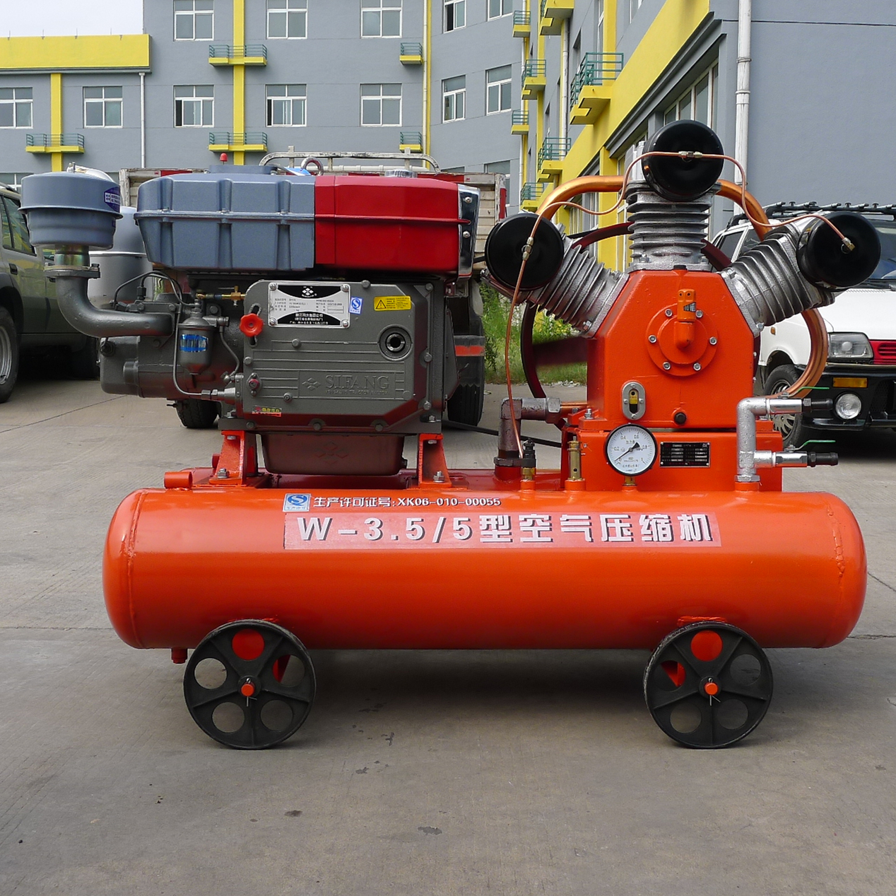 W3.5-5 5bar reciprocating air compressor for jack hammer