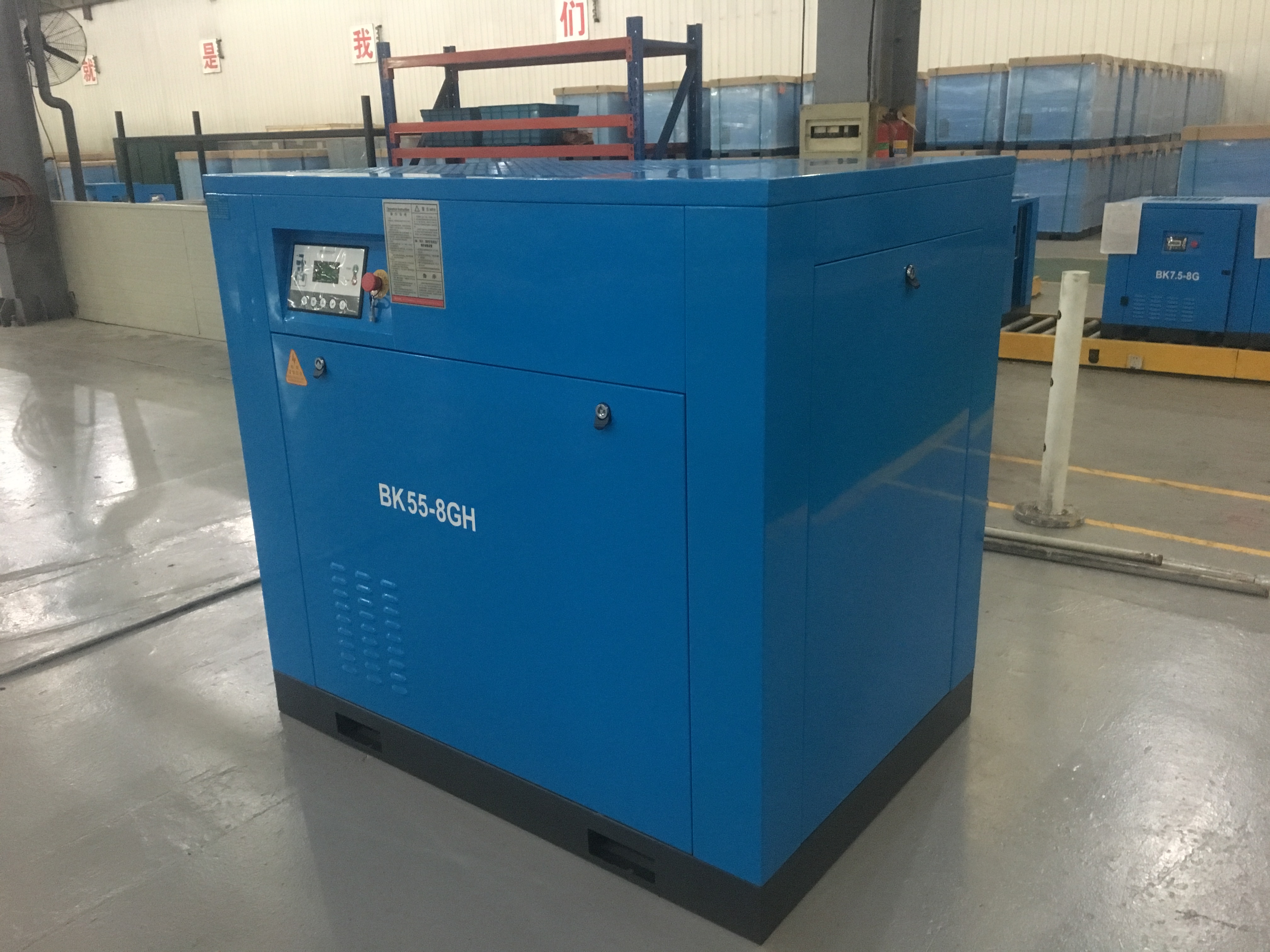 Kaishan 75hp 10bar Electric Screw Air Compressor