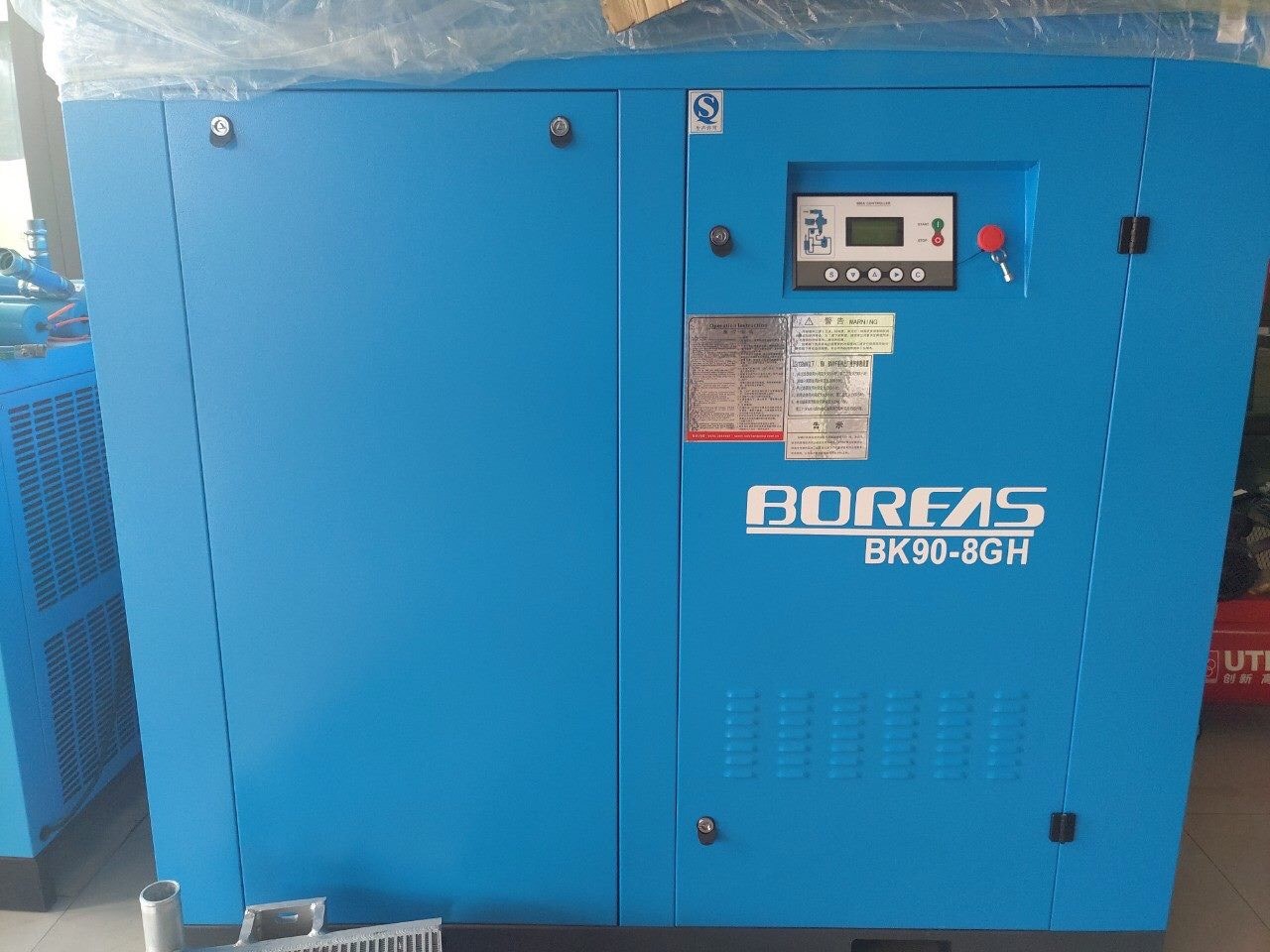 KAISHAN 735cfm 8bar Large Electric Screw Air Compressor