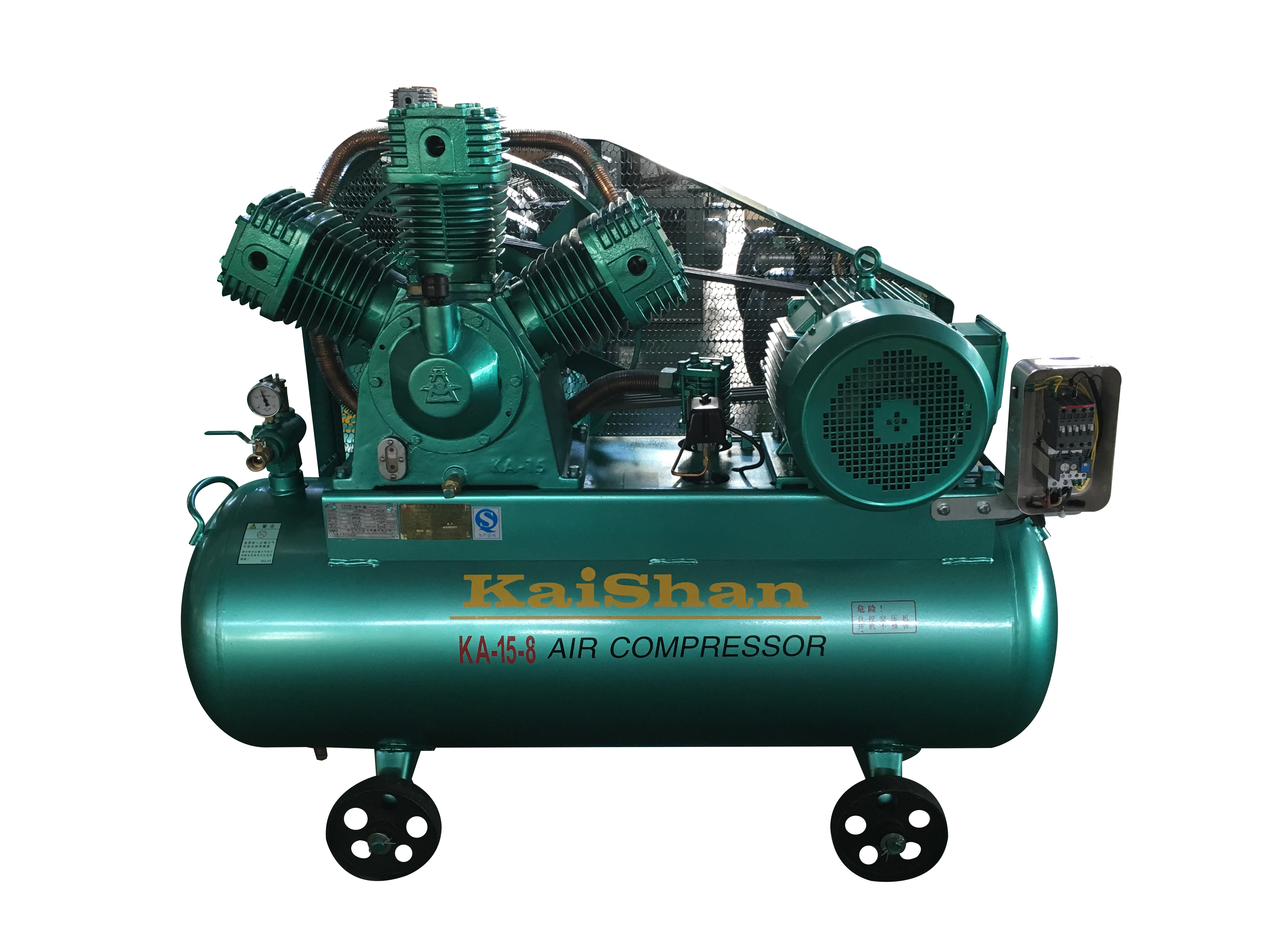 Kaishan KA serious Piston type air compressor