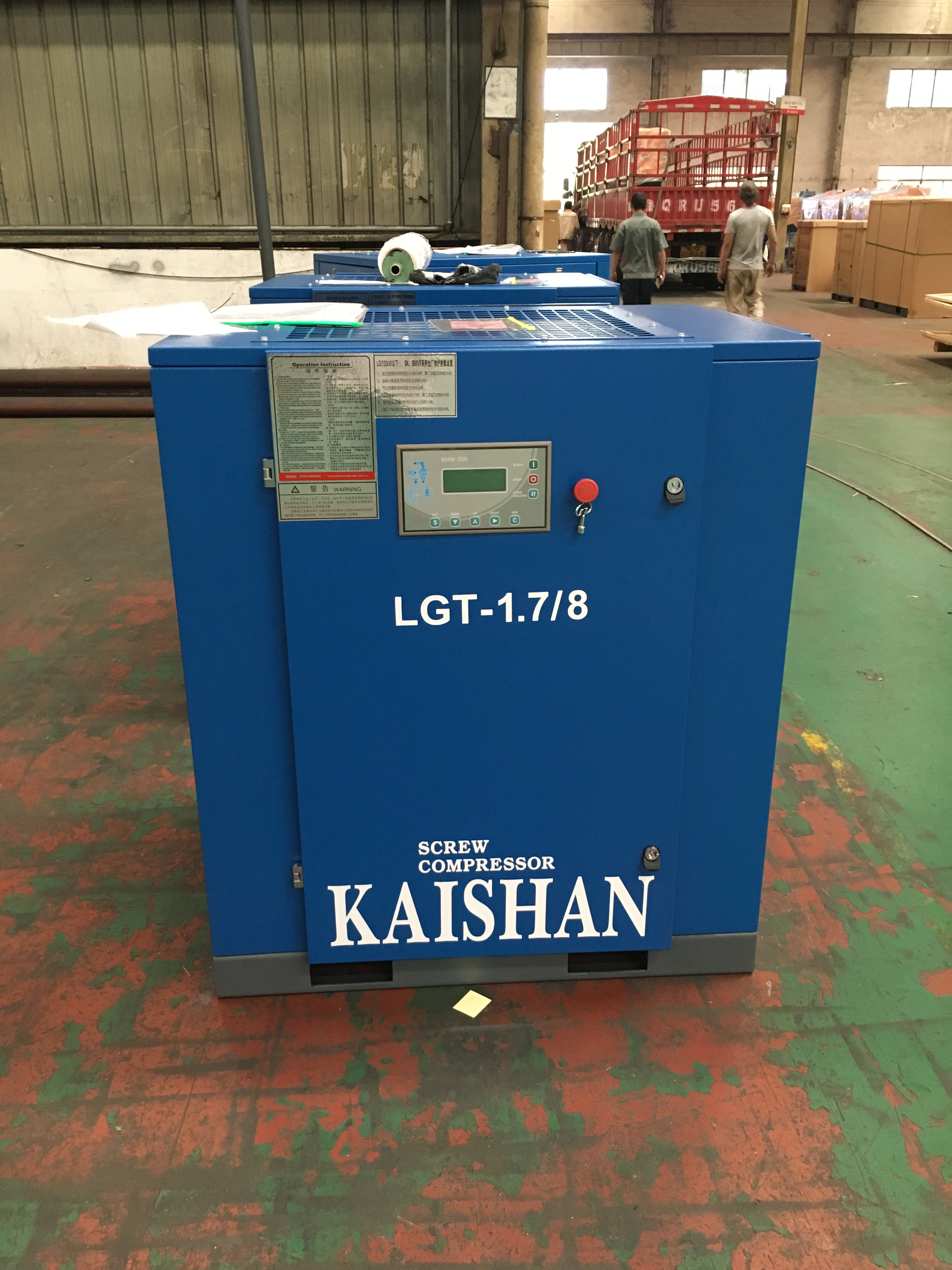 LG11 8bar 15hp KAISHAN screw air compressor for factory