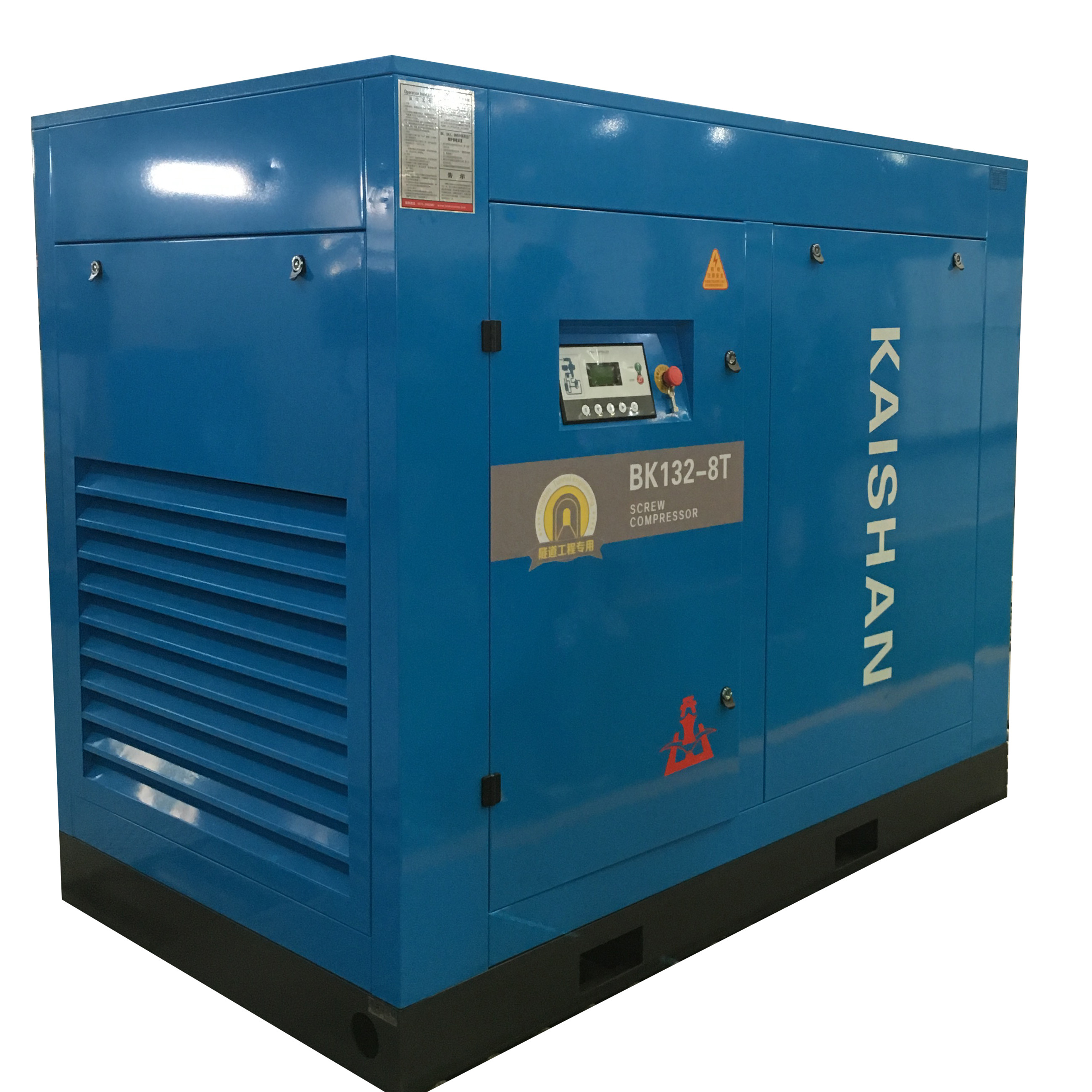 KAISHAN 10bar Rotary Electric Screw Air Compressor with Air Dryer