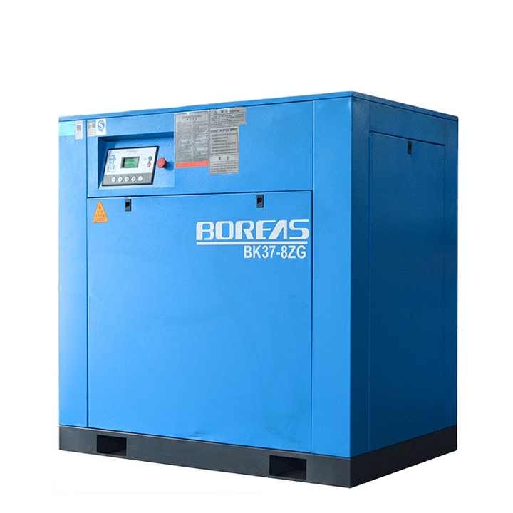 Kaishan 210cfm 50hp Electric Screw Air Compressor