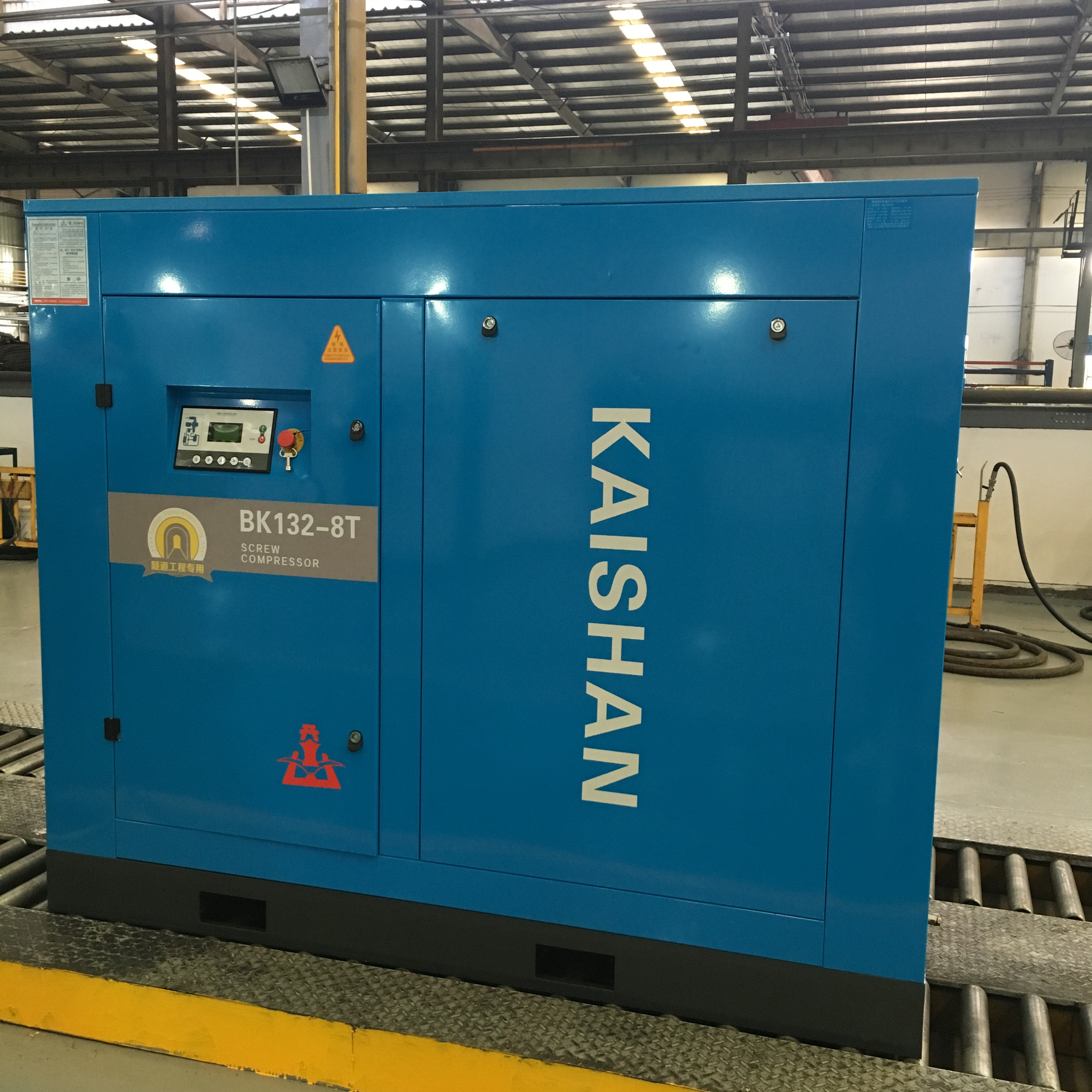 KAISHAN 10bar Rotary Electric Screw Air Compressor with Air Dryer