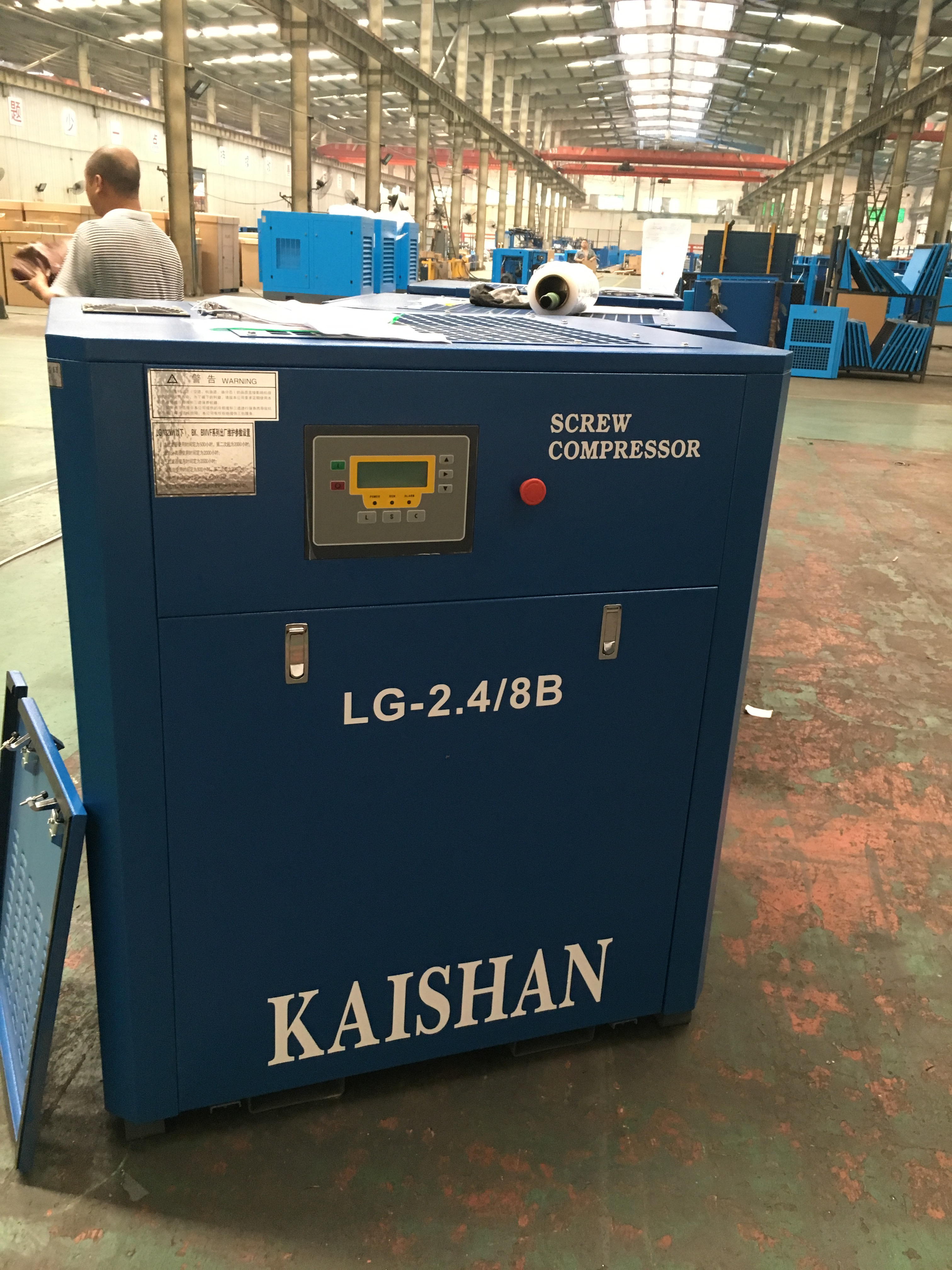 LG15-8 KAISHAN 2.4m3-min 15kw electric stationary screw air compressor