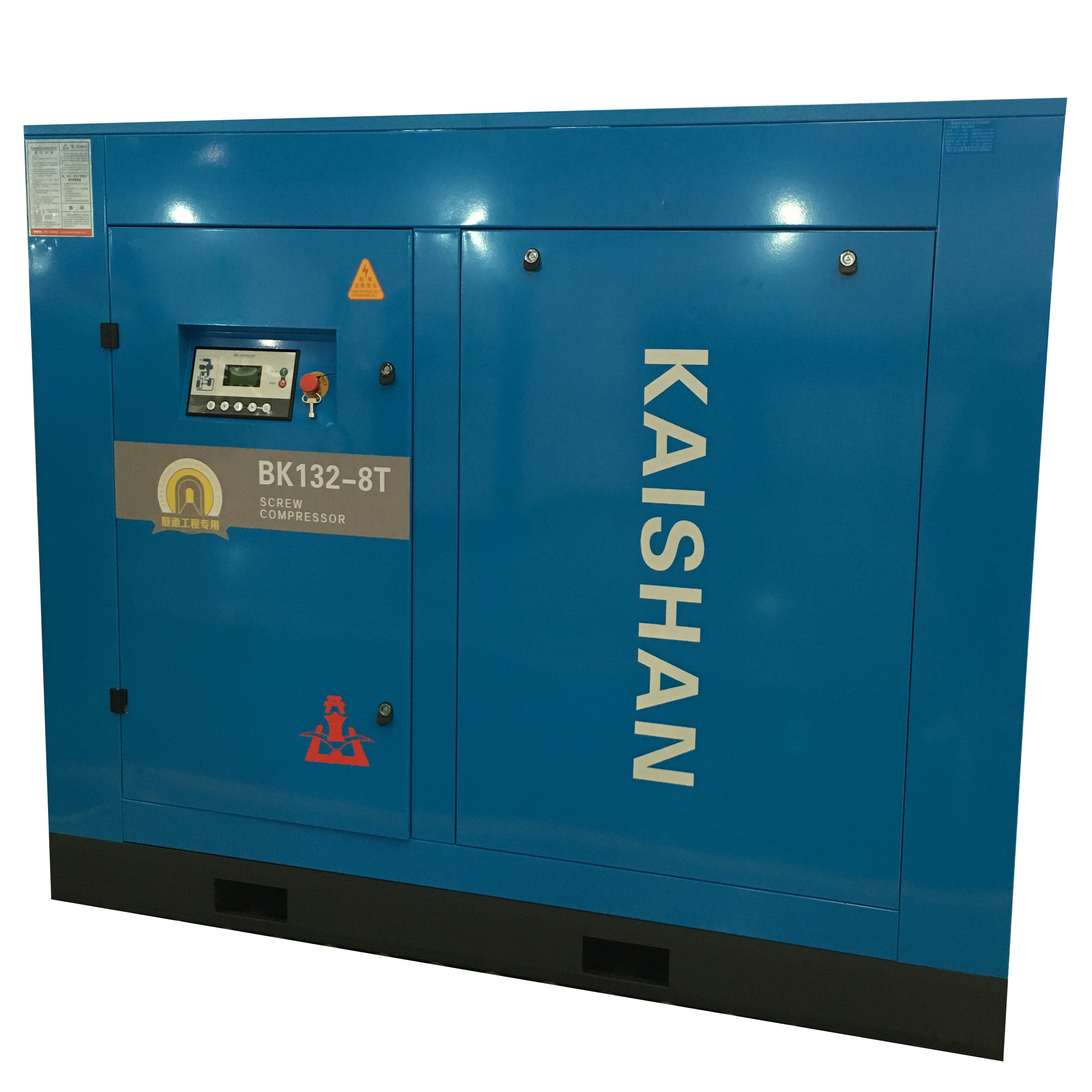 KAISHAN 10bar Rotary Electric Screw Air Compressor with Air Dryer